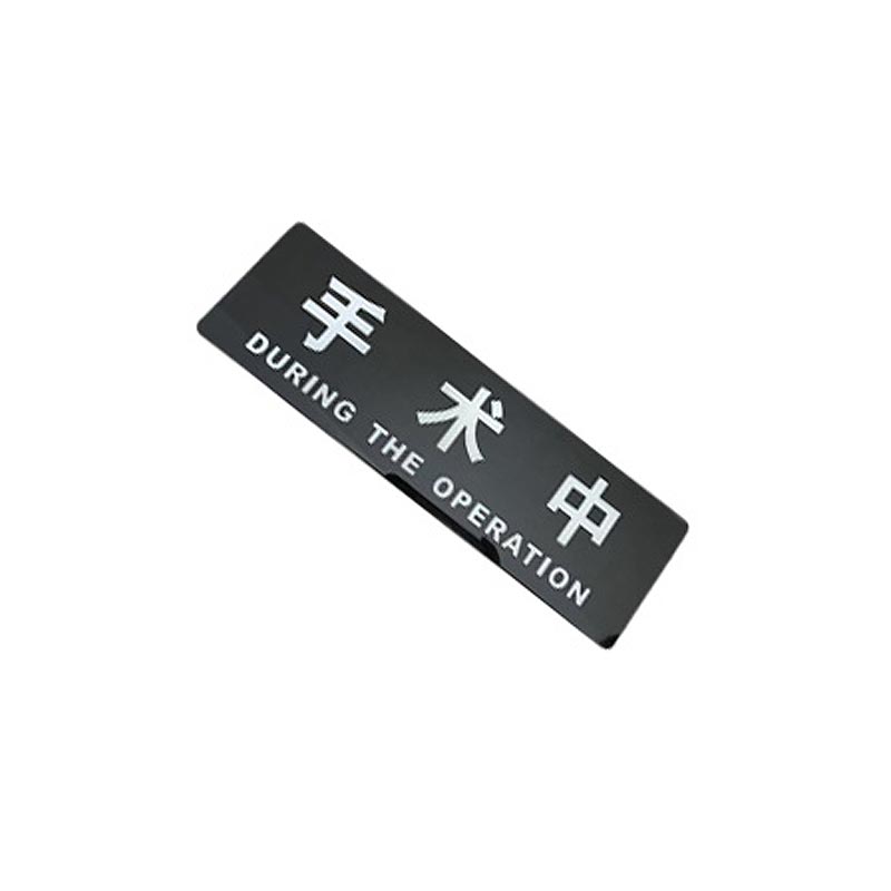 Đèn LED vận hành Đèn LED vận hành